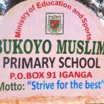 Bukujju UMEA Primary School 2020 PLE Results